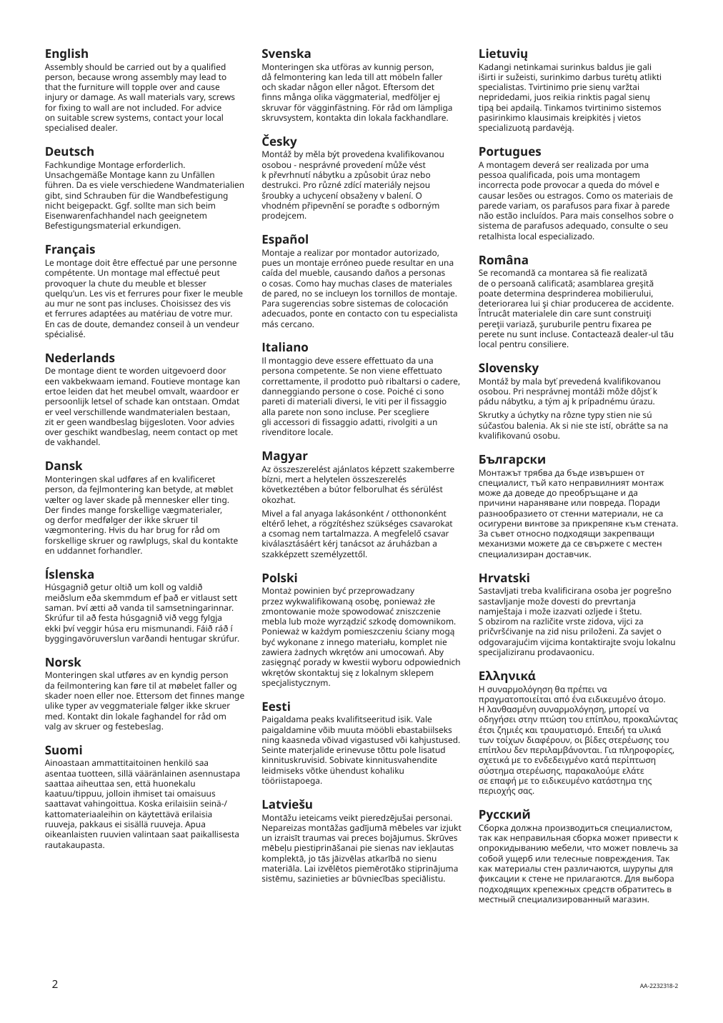 Assembly instructions for IKEA Nereby wall shelf birch | Page 2 - IKEA NEREBY wall shelf 904.659.24