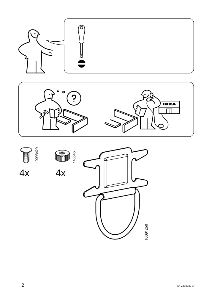 Assembly instructions for IKEA Nimm storage box with lid black | Page 2 - IKEA NIMM storage box with lid 005.200.53