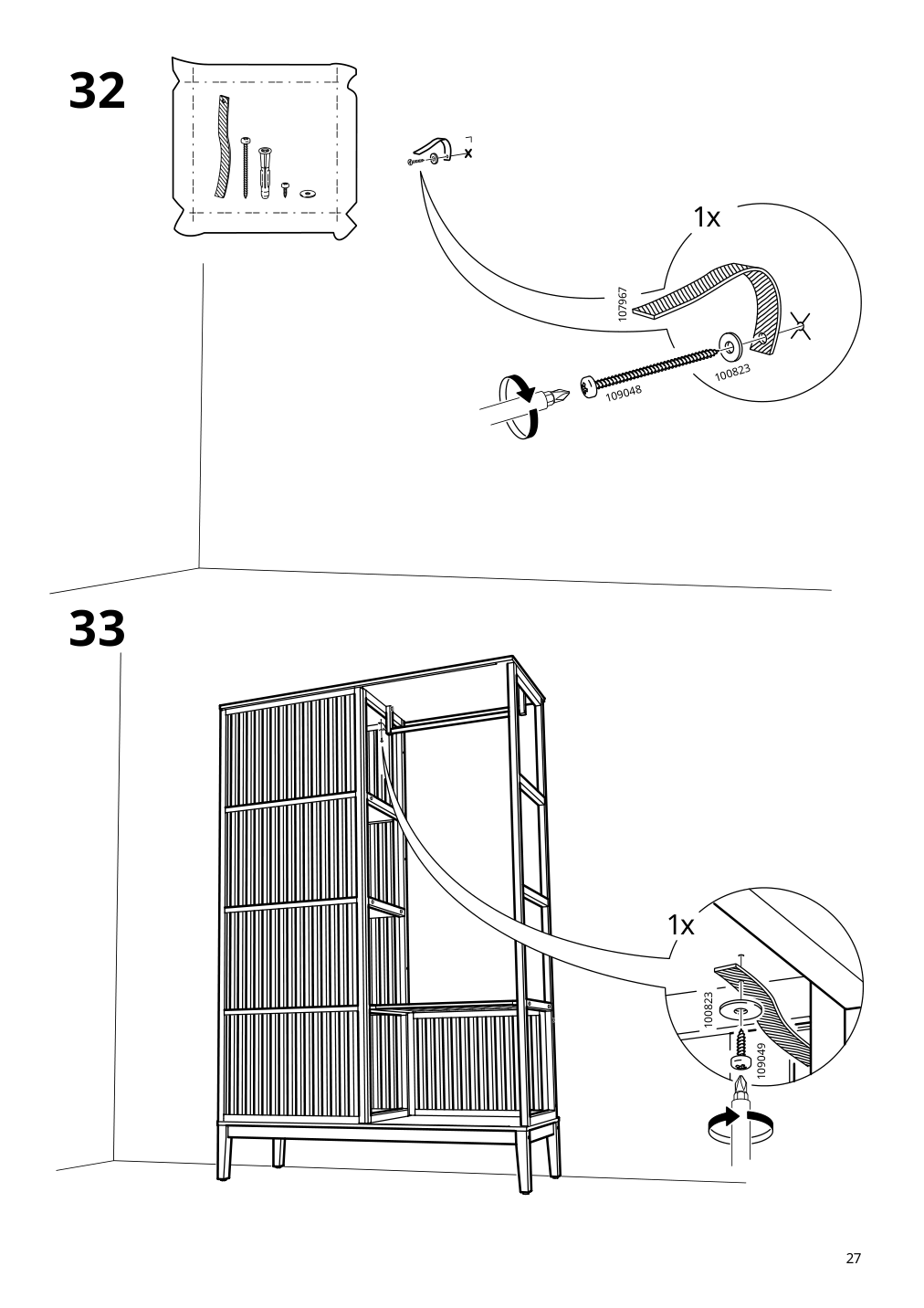 Assembly instructions for IKEA Nordkisa open wardrobe with sliding door bamboo | Page 27 - IKEA NORDKISA open wardrobe with sliding door 004.394.68