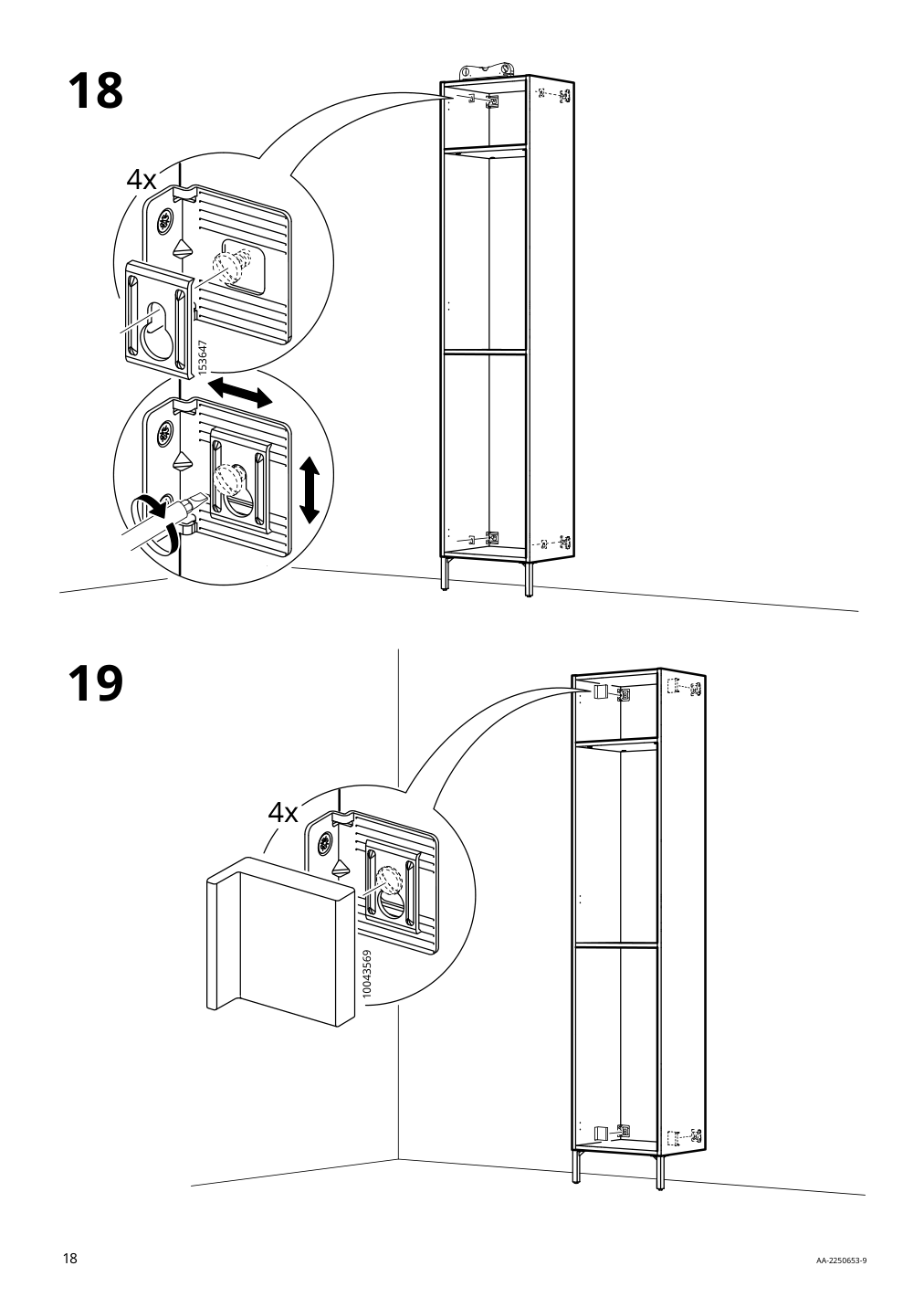 Assembly instructions for IKEA Nysjoen laundry cabinet white | Page 18 - IKEA NYSJÖN storage combination for laundry 094.159.53