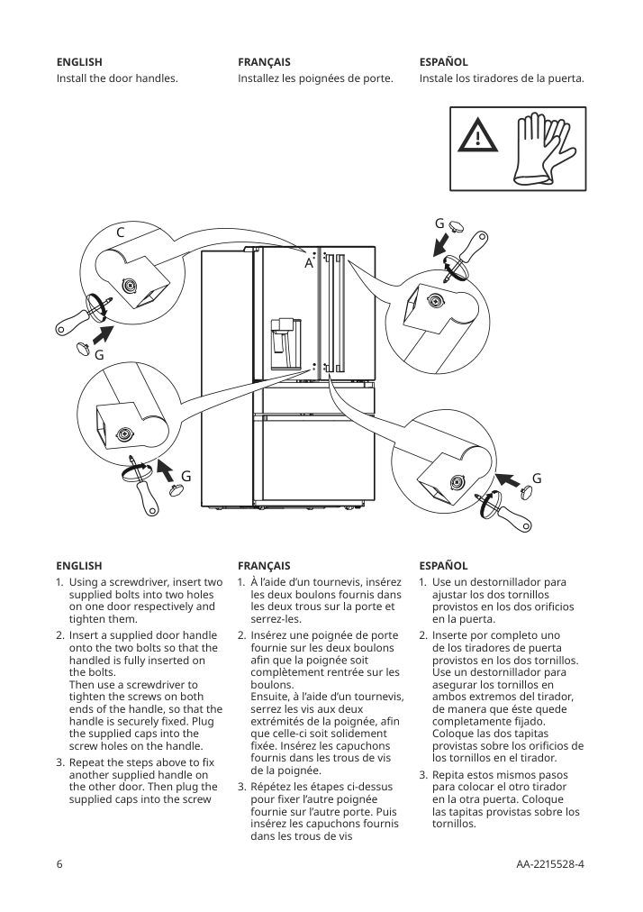 Assembly instructions for IKEA Oeverskadlig french door refrigerator 4 door stainless steel color | Page 6 - IKEA ÖVERSKÅDLIG french door refrigerator 604.621.54