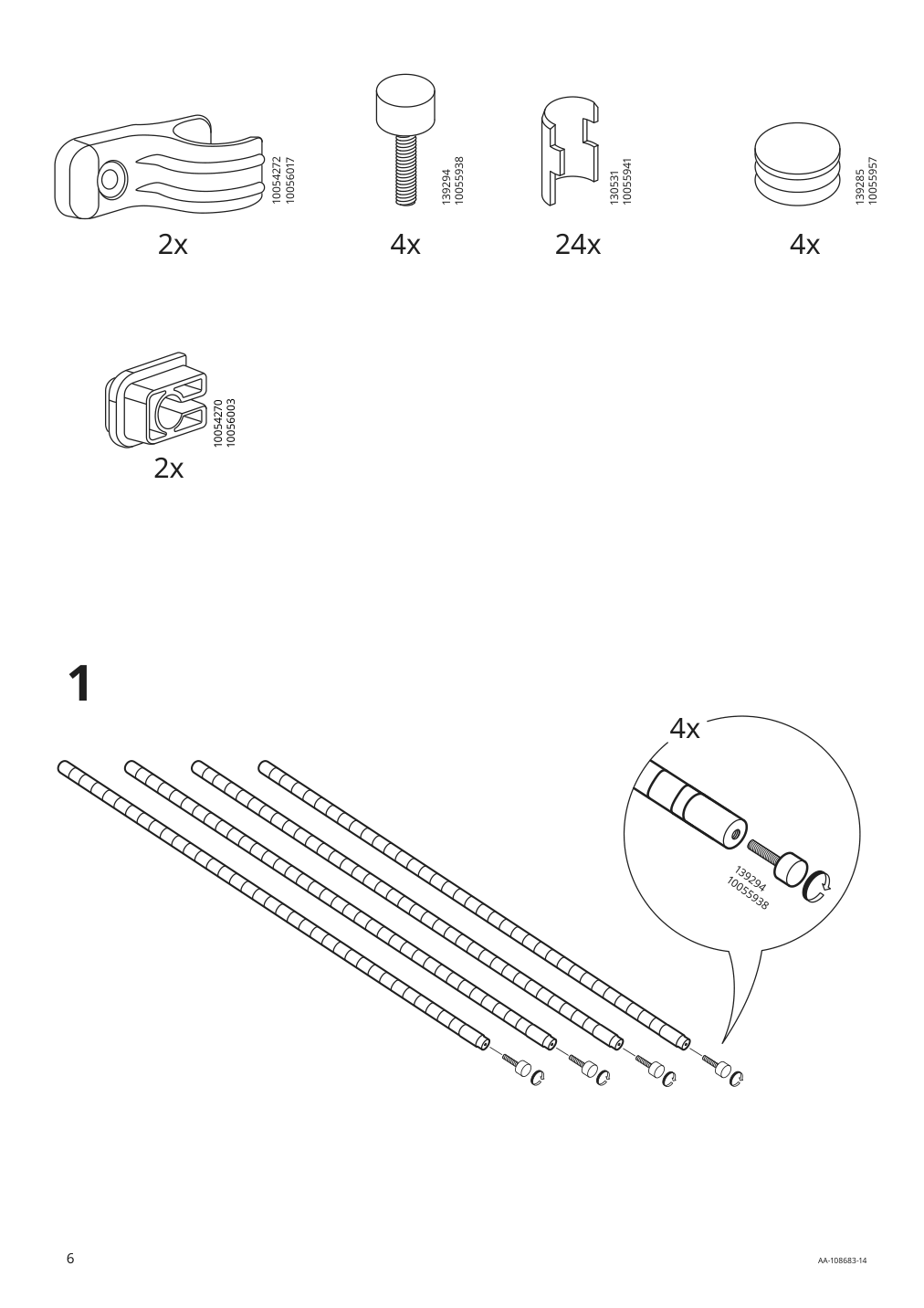 Assembly instructions for IKEA Omar shelf unit galvanized | Page 6 - IKEA OMAR 1 section shelving unit 994.015.41