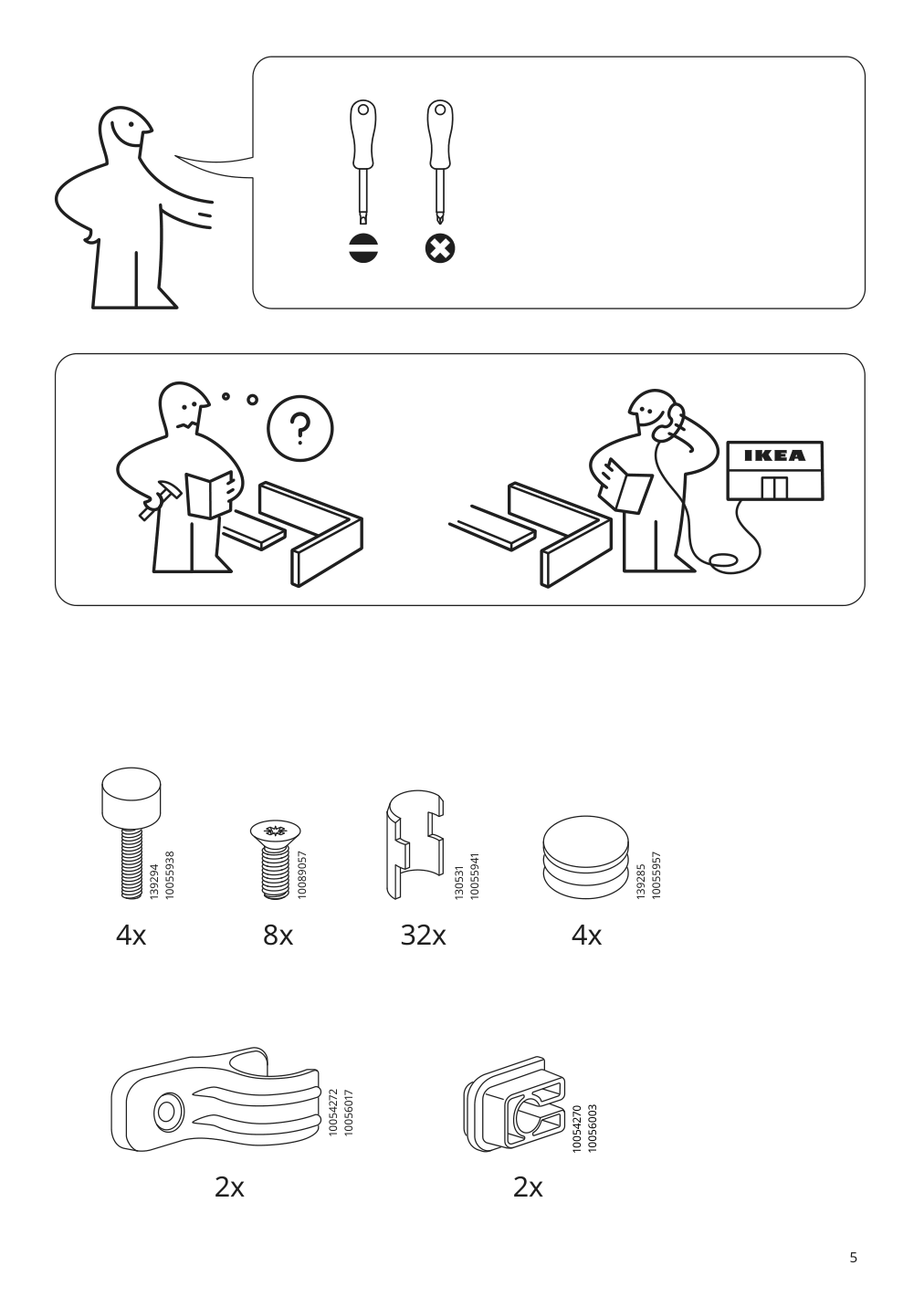 Assembly instructions for IKEA Omar shelving unit with clothes rail galvanized | Page 5 - IKEA OMAR shelving unit with clothes rail 605.309.78