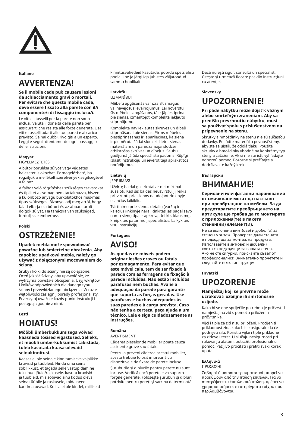 Assembly instructions for IKEA Oxberg door white | Page 3 - IKEA BILLY / OXBERG bookcase with doors 292.810.66