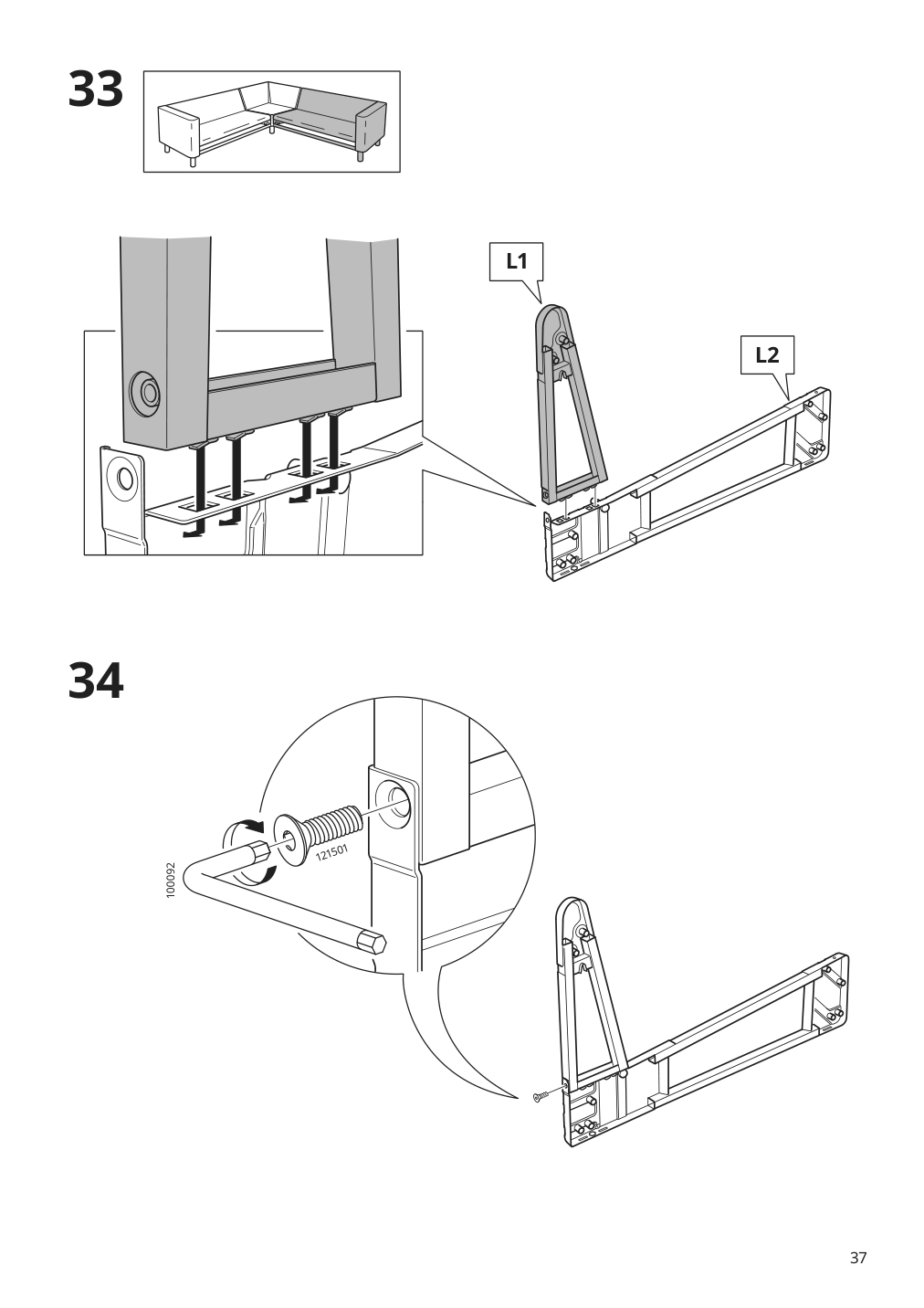 Assembly instructions for IKEA Paerup frame for corner sectional 4 seat | Page 37 - IKEA PÄRUP sectional, 4-seat corner 293.893.97