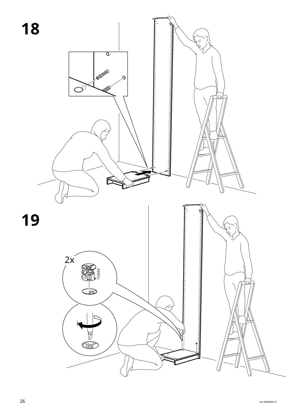 Assembly instructions for IKEA Pax add on corner unit with 4 shelves dark gray | Page 26 - IKEA PAX corner wardrobe 494.320.74