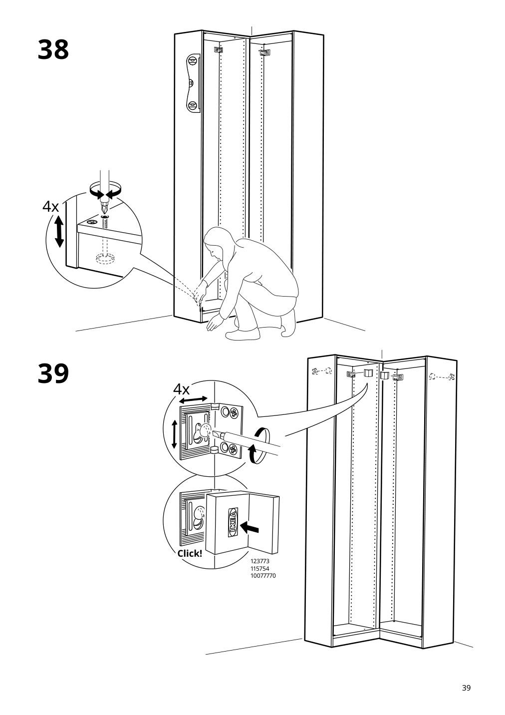 Assembly instructions for IKEA Pax add on corner unit with 4 shelves dark gray | Page 39 - IKEA PAX corner wardrobe 494.320.74