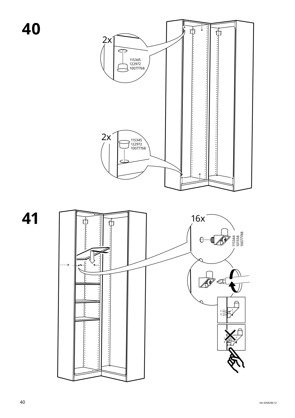 Assembly instructions for IKEA Pax add on corner unit with 4 shelves dark gray | Page 40 - IKEA PAX corner wardrobe 494.320.74