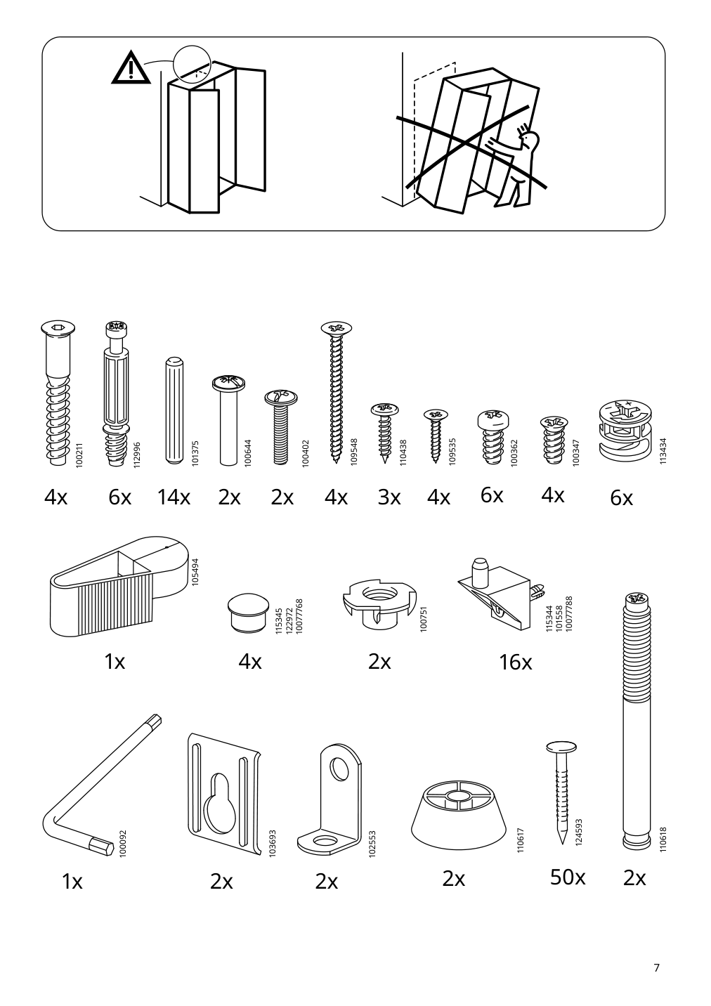 Assembly instructions for IKEA Pax add on corner unit with 4 shelves dark gray | Page 7 - IKEA PAX corner wardrobe 494.320.74