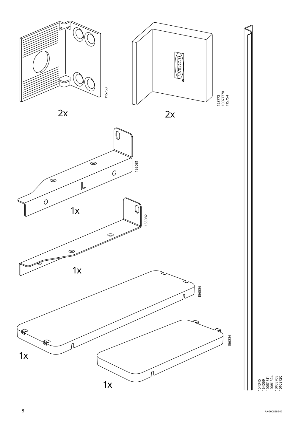 Assembly instructions for IKEA Pax add on corner unit with 4 shelves dark gray | Page 8 - IKEA PAX corner wardrobe 494.320.74