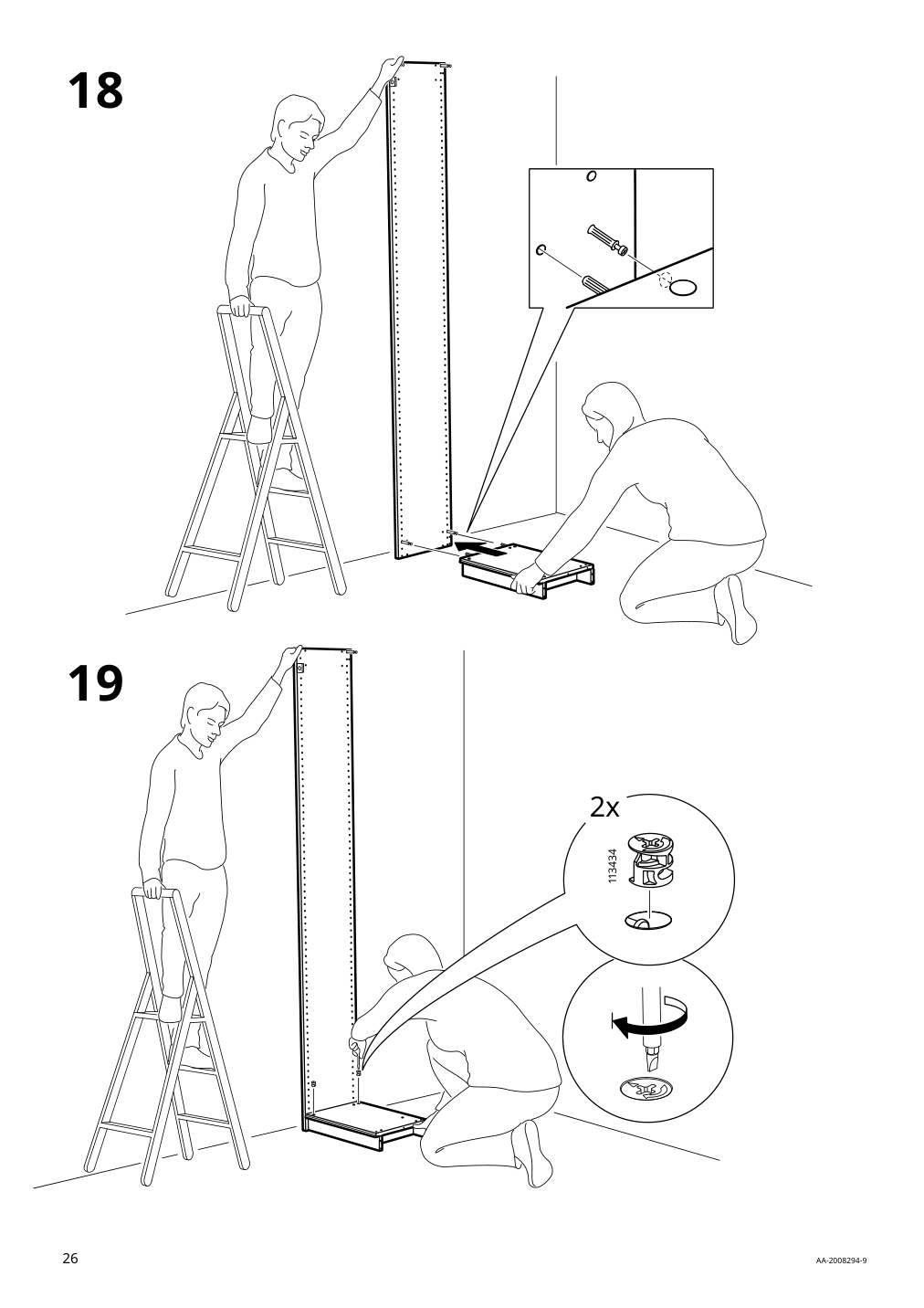 Assembly instructions for IKEA Pax add on corner unit with 4 shelves dark gray | Page 26 - IKEA PAX corner wardrobe 494.320.74