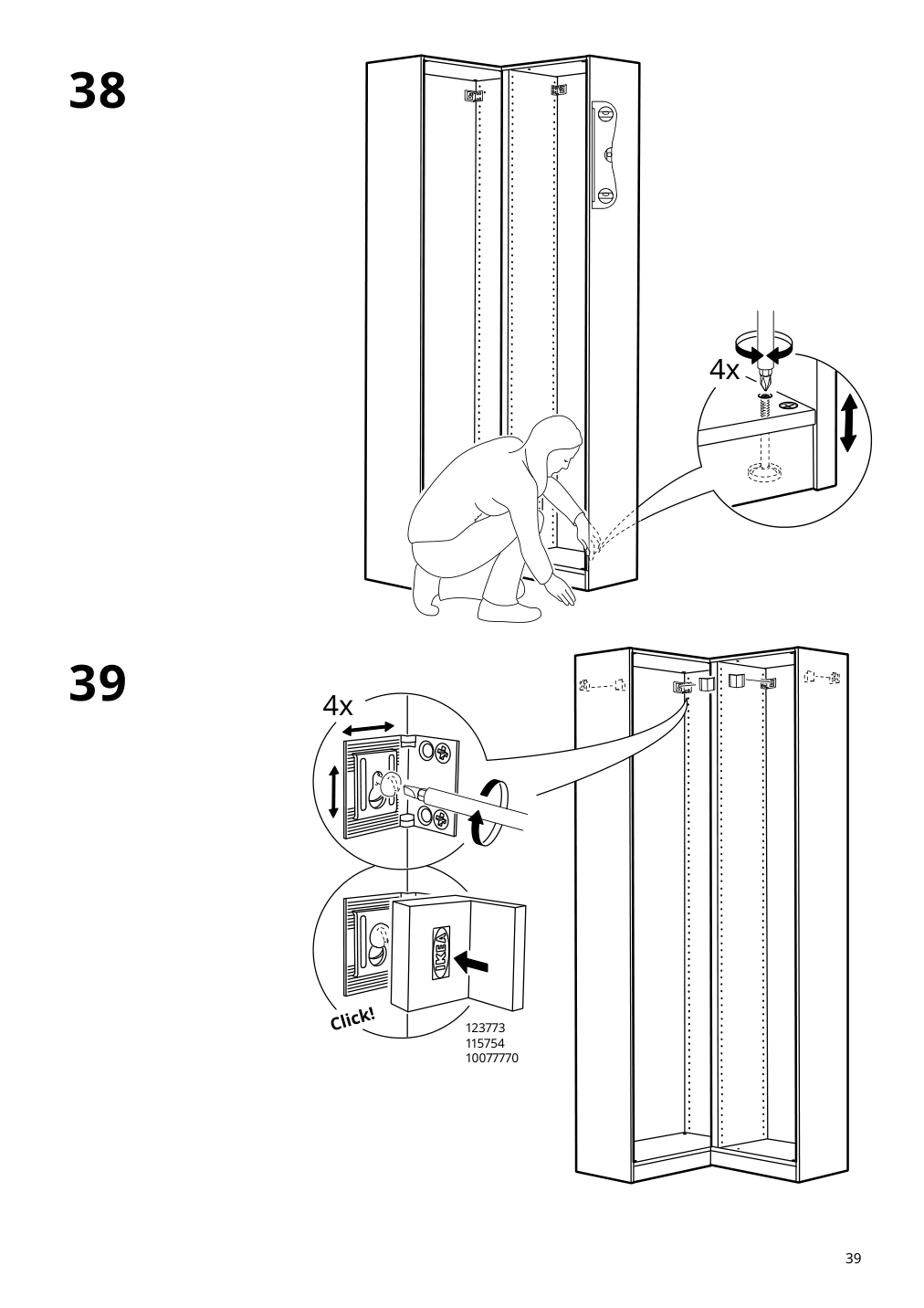 Assembly instructions for IKEA Pax add on corner unit with 4 shelves dark gray | Page 39 - IKEA PAX corner wardrobe 494.320.74