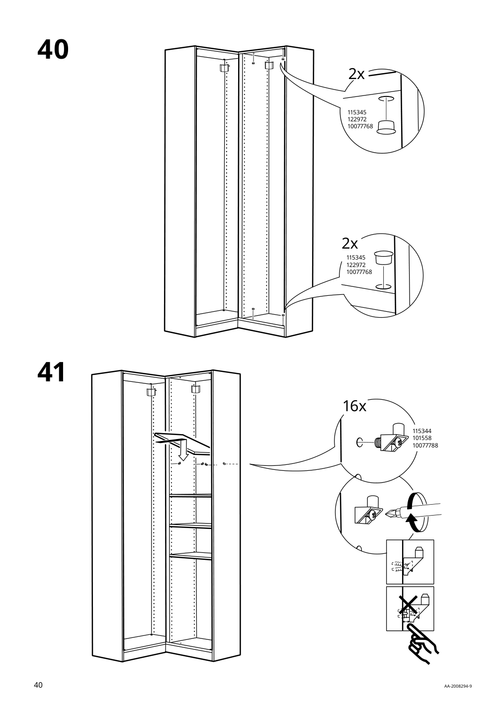 Assembly instructions for IKEA Pax add on corner unit with 4 shelves dark gray | Page 40 - IKEA PAX corner wardrobe 494.320.74