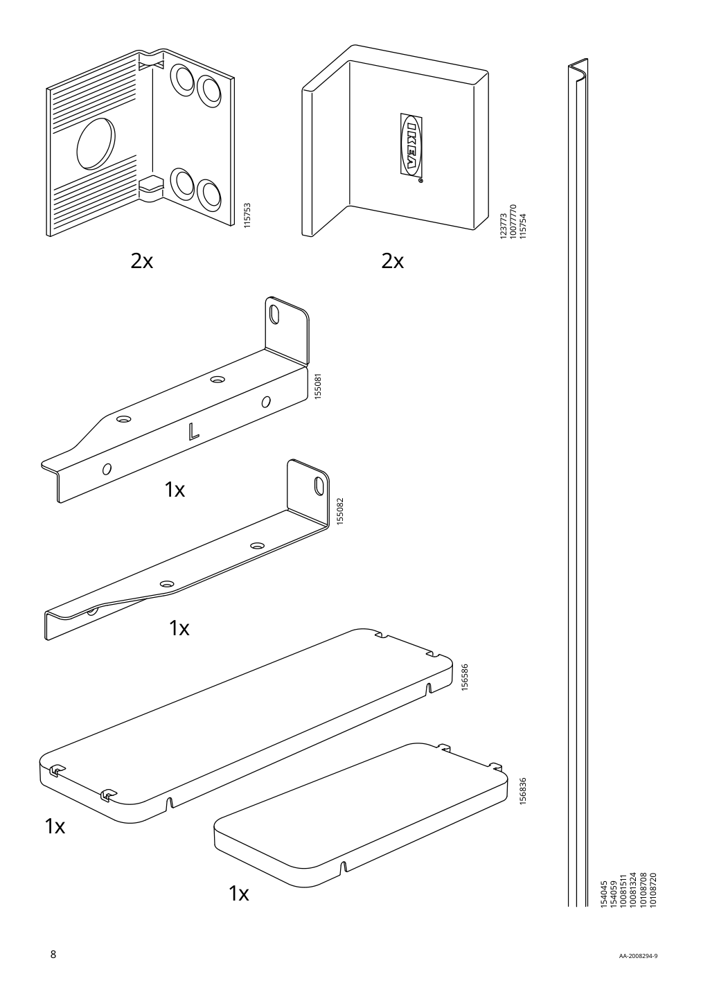 Assembly instructions for IKEA Pax add on corner unit with 4 shelves dark gray | Page 8 - IKEA PAX corner wardrobe 494.320.74