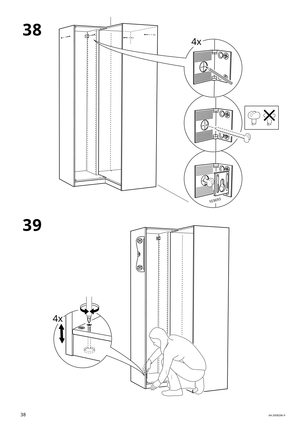 Assembly instructions for IKEA Pax add on corner unit with 4 shelves white | Page 38 - IKEA PAX corner wardrobe 993.856.97