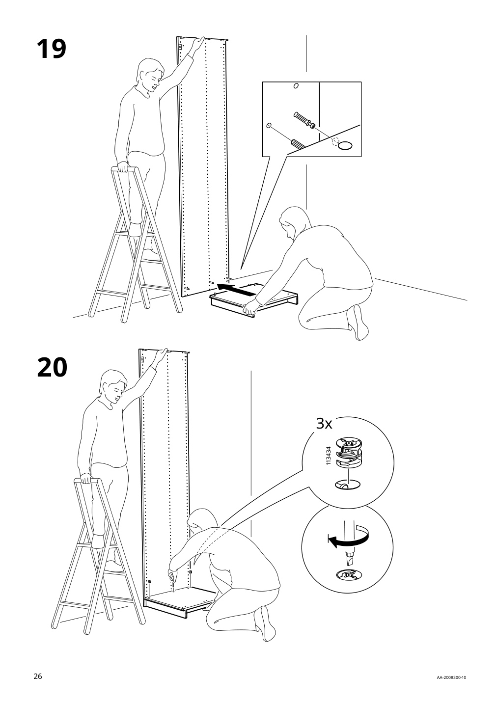 Assembly instructions for IKEA Pax add on corner unit with 4 shelves white | Page 26 - IKEA PAX corner wardrobe 993.856.97