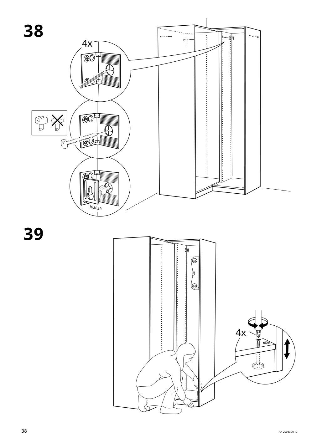 Assembly instructions for IKEA Pax add on corner unit with 4 shelves white | Page 38 - IKEA PAX corner wardrobe 993.856.97