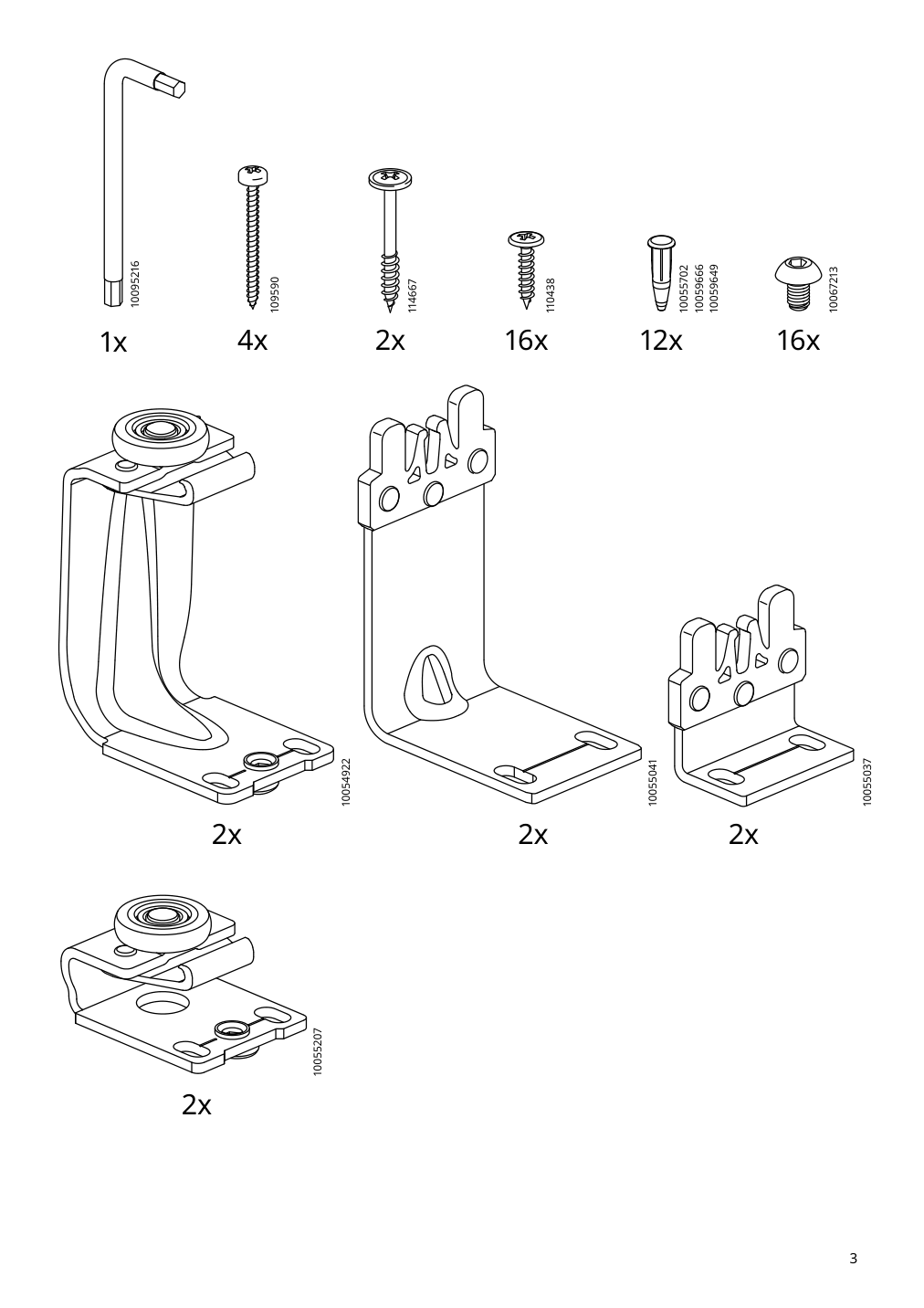 Assembly instructions for IKEA Pax pair of sliding door frames rail aluminum | Page 3 - IKEA AULI pair of sliding doors 094.379.12