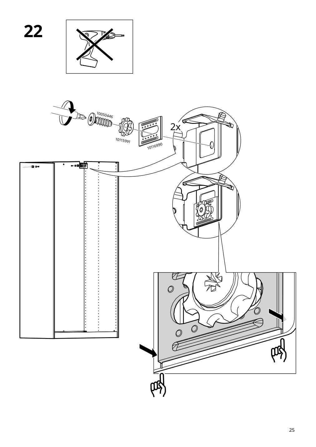 Assembly instructions for IKEA Pax wall mounted storage frame w rail white | Page 25 - IKEA PAX / TYSSEDAL wardrobe combination 695.683.11