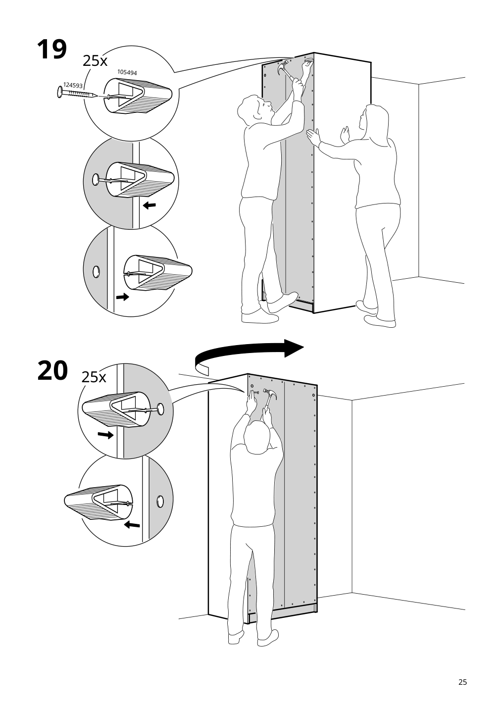 Assembly instructions for IKEA Pax wardrobe frame beige | Page 25 - IKEA PAX / HASVIK wardrobe 494.359.73