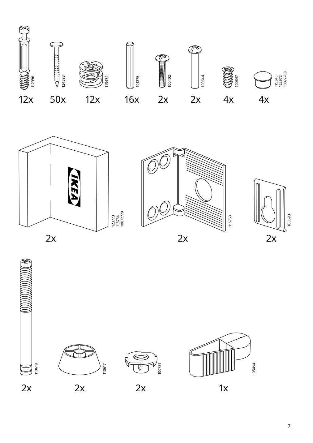 Assembly instructions for IKEA Pax wardrobe frame beige | Page 7 - IKEA PAX / HASVIK wardrobe 494.359.73