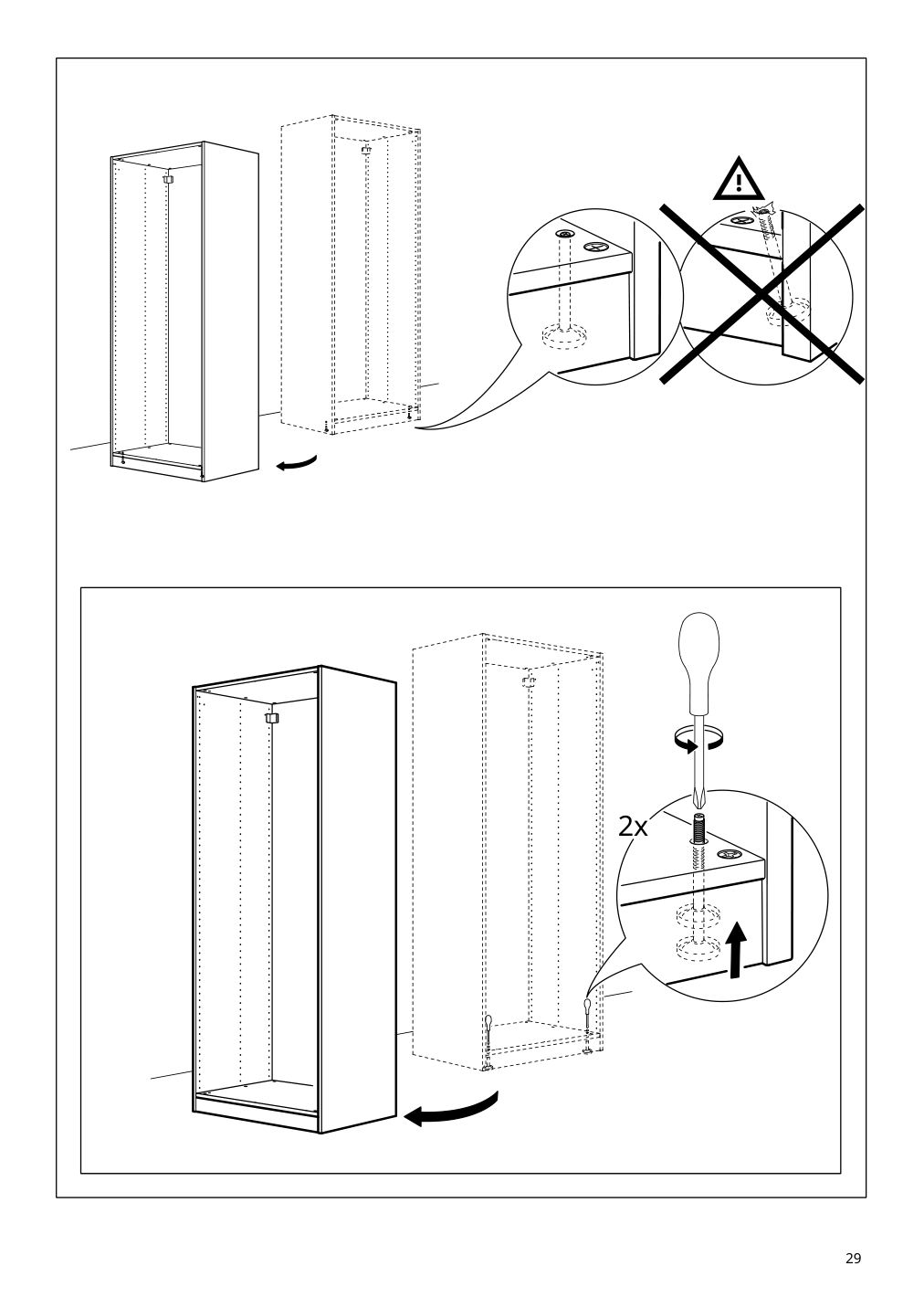 Assembly instructions for IKEA Pax wardrobe frame beige | Page 29 - IKEA PAX / HASVIK wardrobe 394.899.33