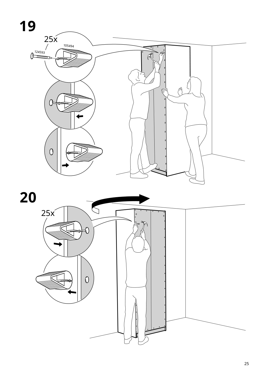 Assembly instructions for IKEA Pax wardrobe frame dark gray | Page 25 - IKEA PAX / MEHAMN wardrobe with sliding doors 595.516.79