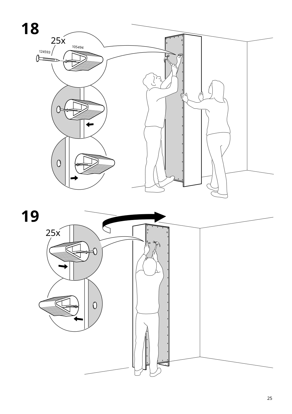 Assembly instructions for IKEA Pax wardrobe frame dark gray | Page 25 - IKEA PAX / AULI wardrobe with sliding doors 395.613.25