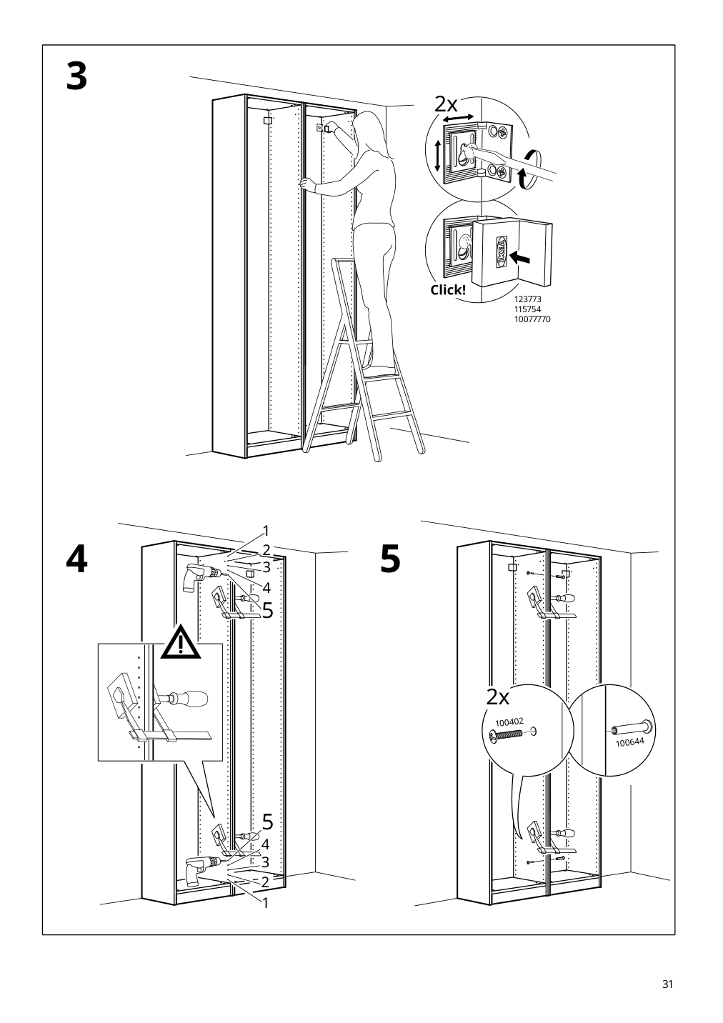 Assembly instructions for IKEA Pax wardrobe frame dark gray | Page 31 - IKEA PAX / MEHAMN/AULI wardrobe with sliding doors 595.517.16