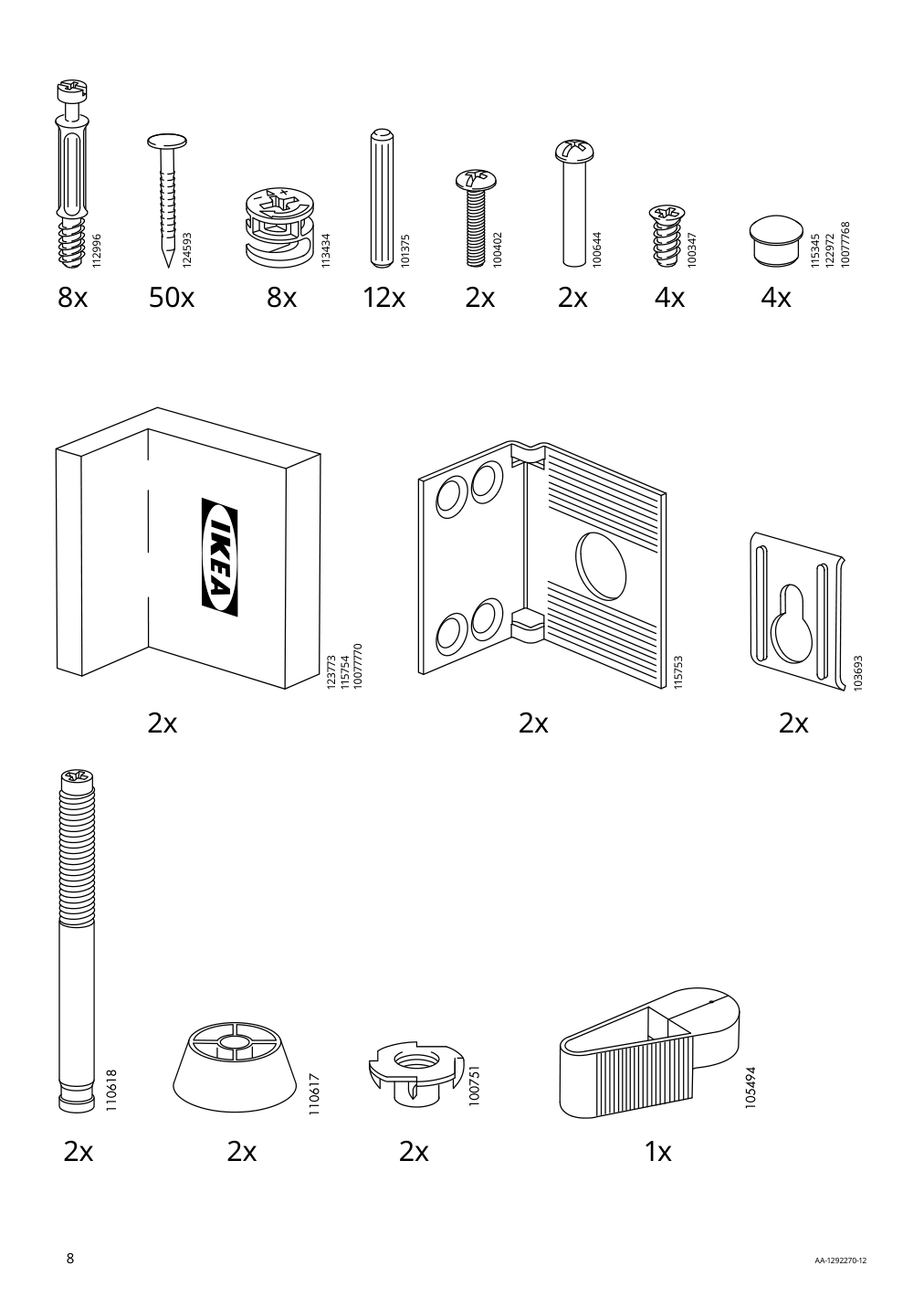 Assembly instructions for IKEA Pax wardrobe frame dark gray | Page 8 - IKEA PAX / AULI wardrobe combination 894.331.18