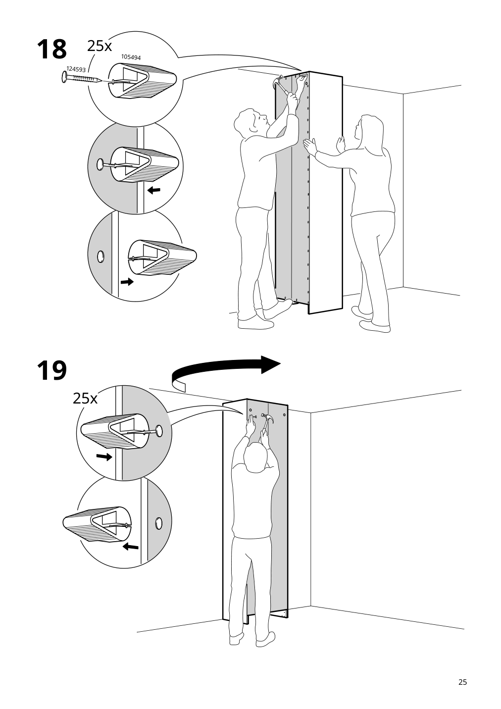 Assembly instructions for IKEA Pax wardrobe frame dark gray | Page 25 - IKEA PAX / AULI wardrobe with sliding doors 895.613.18