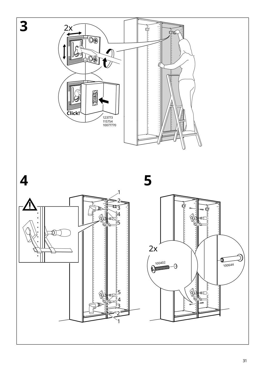 Assembly instructions for IKEA Pax wardrobe frame dark gray | Page 31 - IKEA PAX / MEHAMN/AULI wardrobe with sliding doors 095.517.14