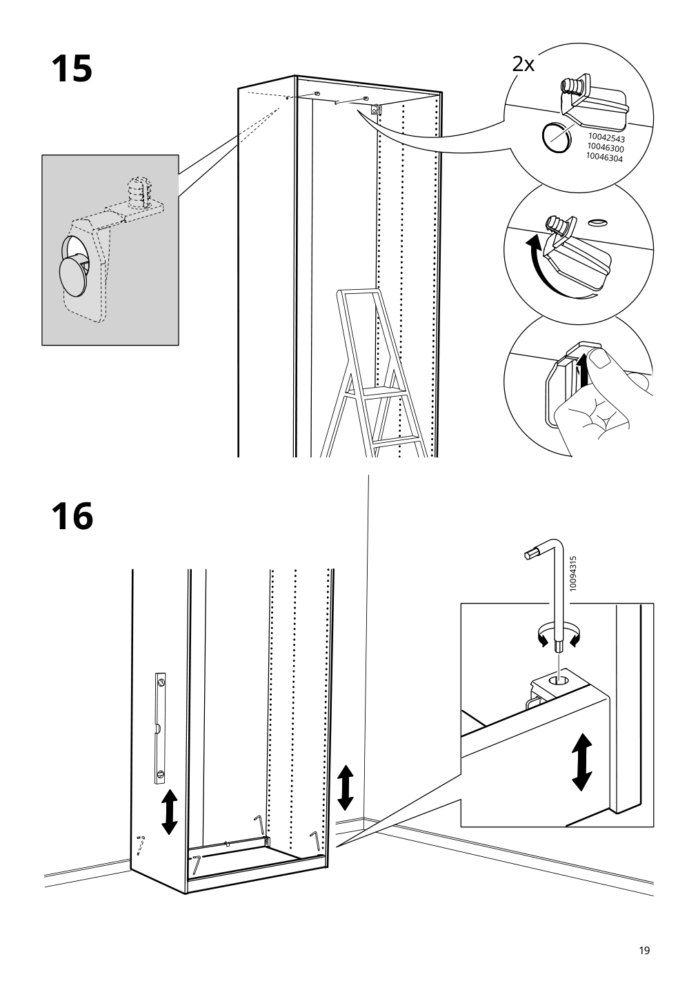 Assembly instructions for IKEA Pax wardrobe frame | Page 19 - IKEA PAX / TYSSEDAL wardrobe combination 995.027.76