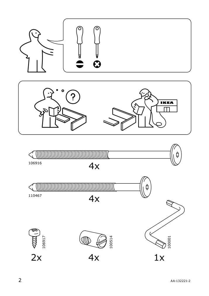 Assembly instructions for IKEA Pello armchair holmby natural | Page 2 - IKEA PELLO armchair 500.784.64