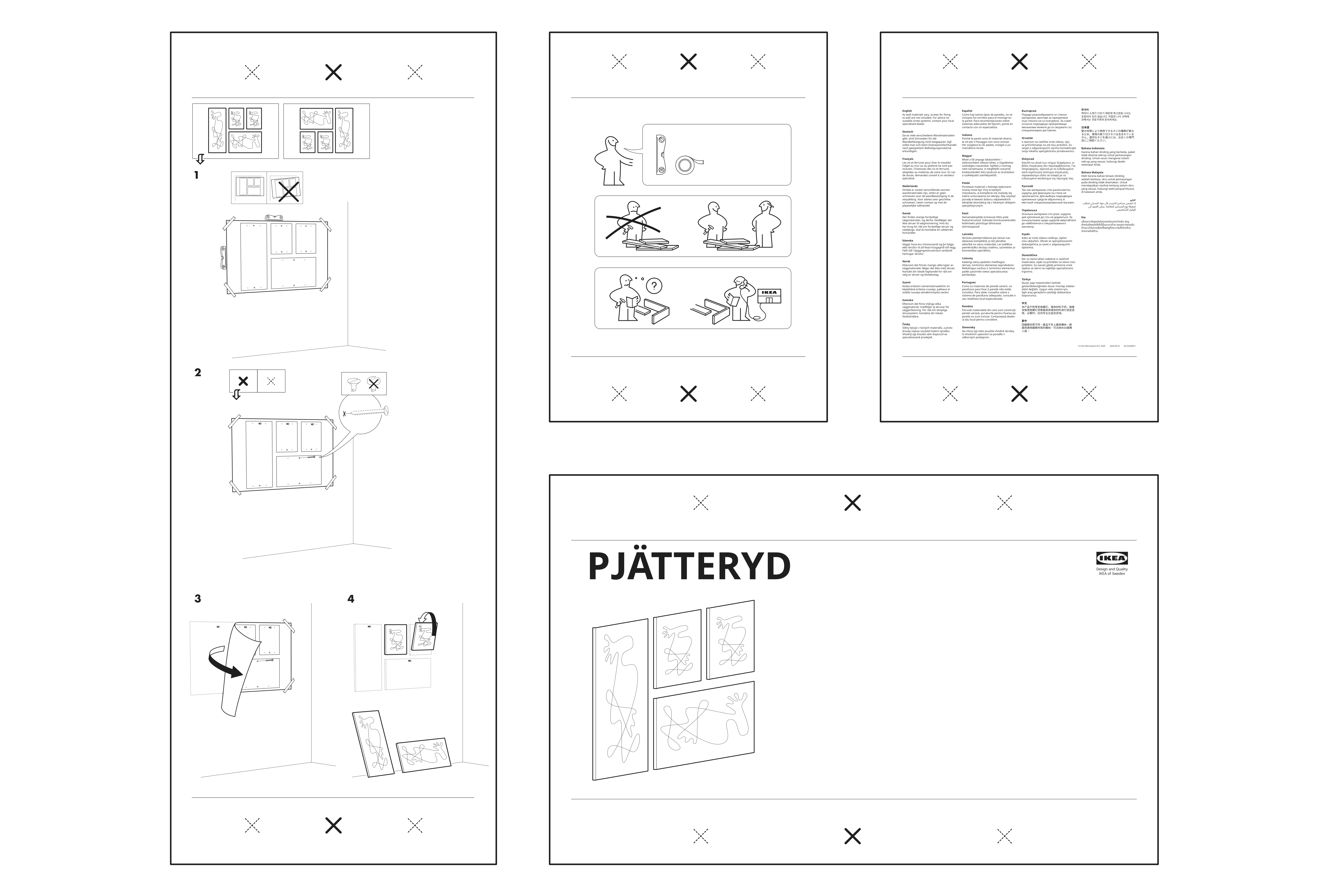 Assembly instructions for IKEA Pjaetteryd picture set of 4 by the beach | Page 1 - IKEA PJÄTTERYD picture, set of 4 705.548.84