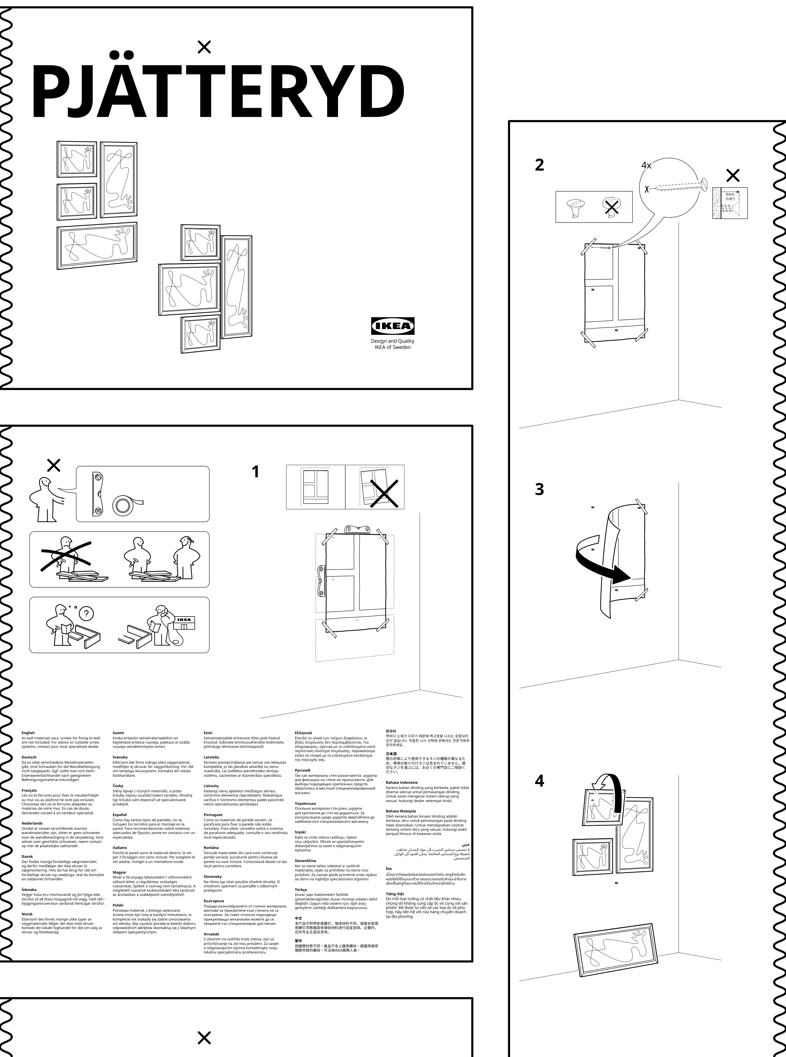 Assembly instructions for IKEA Pjaetteryd picture set of 4 village vista | Page 1 - IKEA PJÄTTERYD picture, set of 4 805.713.07