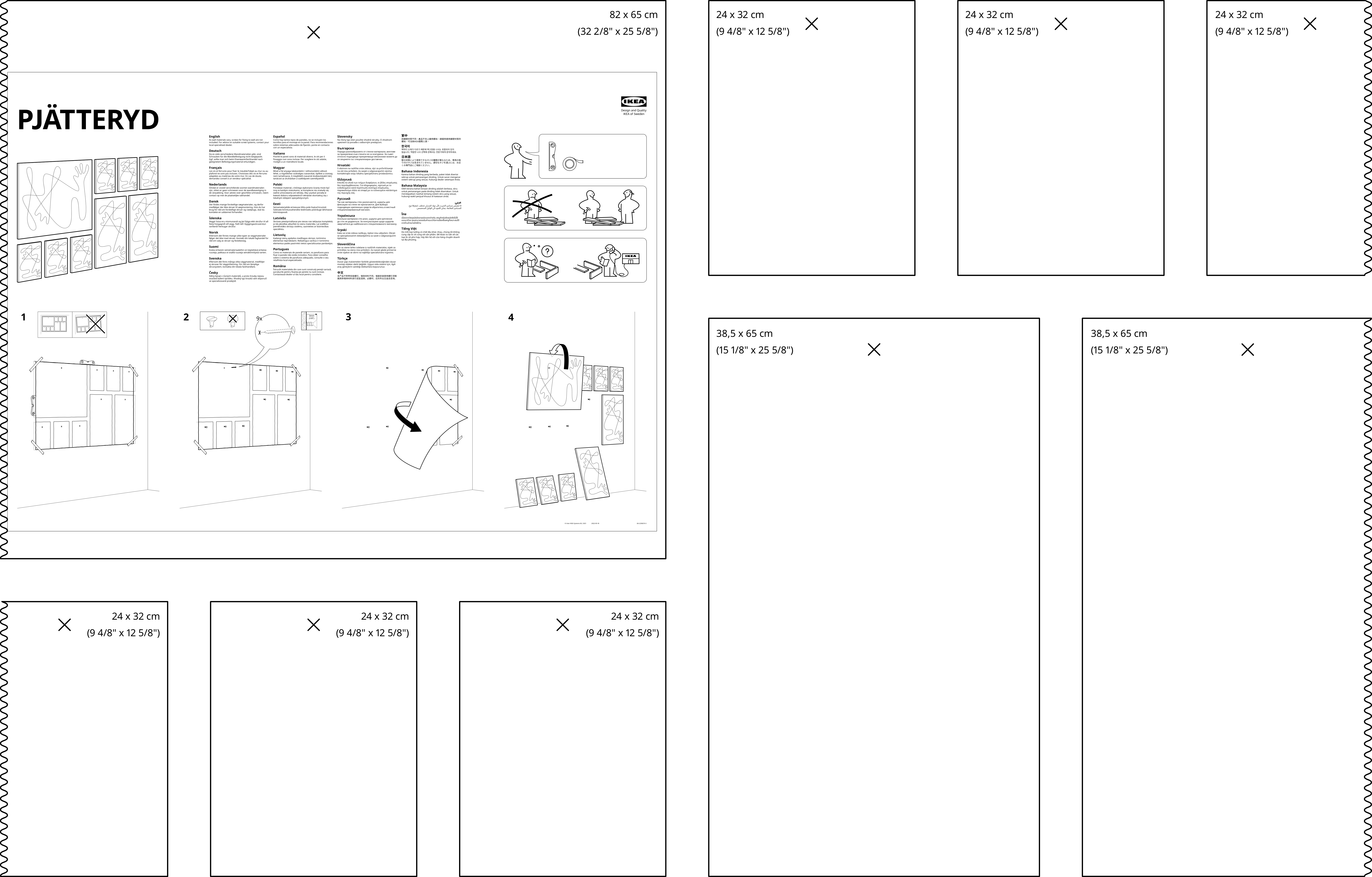 Assembly instructions for IKEA Pjaetteryd picture set of 9 in nature | Page 1 - IKEA PJÄTTERYD picture, set of 9 205.180.54