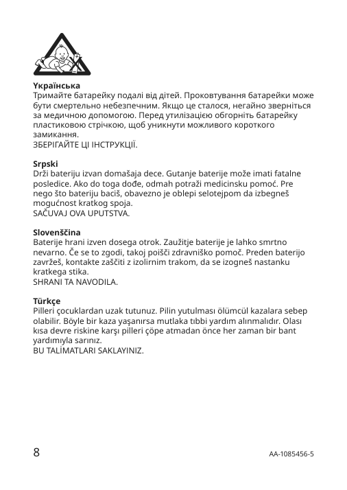 Assembly instructions for IKEA Plattboj lithium battery | Page 8 - IKEA PLATTBOJ lithium battery 802.911.56