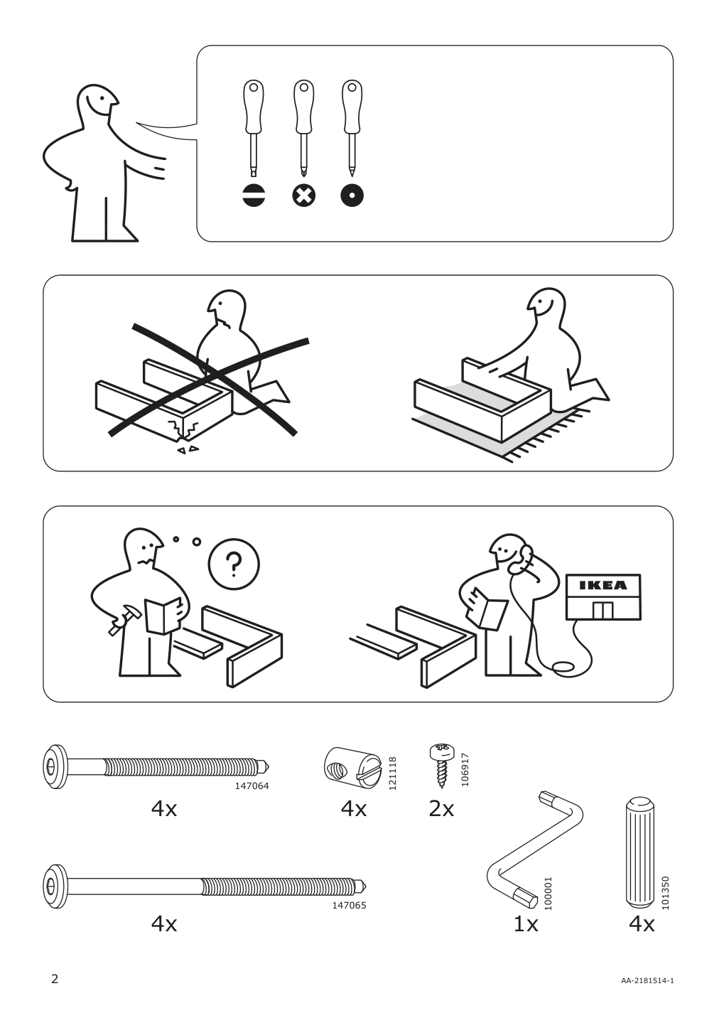 Assembly instructions for IKEA Poaeng childrens armchair frame birch veneer | Page 2 - IKEA POÄNG children's armchair frame 804.180.56