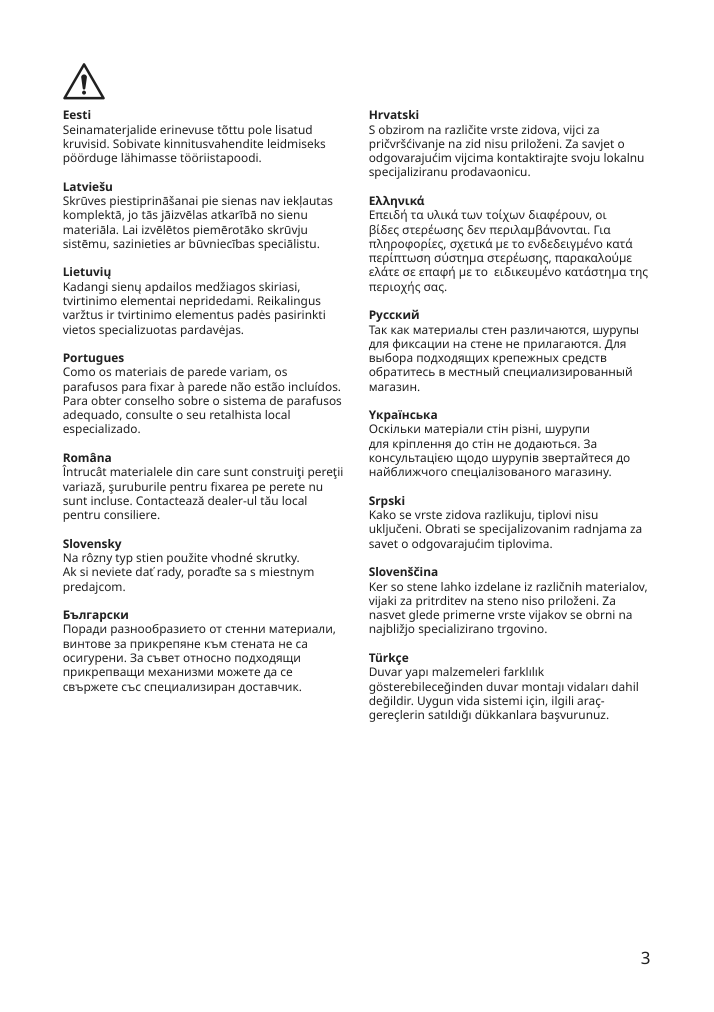 Assembly instructions for IKEA Praktlysing cellular blind smart wireless battery operated white | Page 3 - IKEA PRAKTLYSING cellular blind 405.142.48