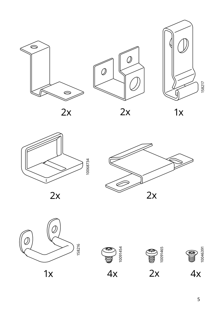 Assembly instructions for IKEA Ramebo mirror gold | Page 5 - IKEA RÅMEBO mirror 204.712.64