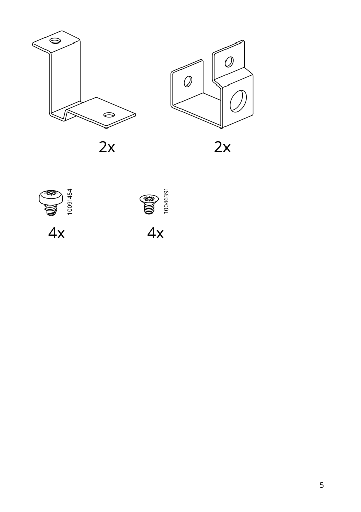 Assembly instructions for IKEA Ramebo mirror gold | Page 5 - IKEA RÅMEBO mirror 504.712.67