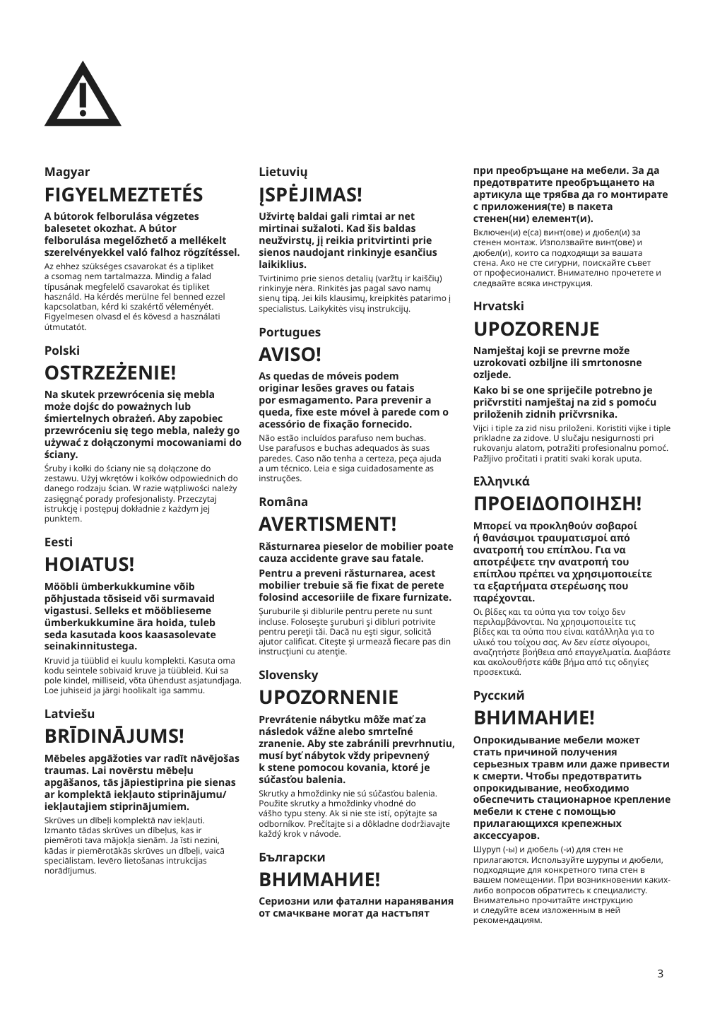 Assembly instructions for IKEA Regissoer cabinet white | Page 3 - IKEA REGISSÖR cabinet 403.420.73