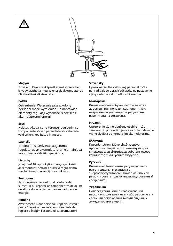 Assembly instructions for IKEA Renberget swivel chair bomstad black | Page 9 - IKEA RENBERGET swivel chair 604.935.46