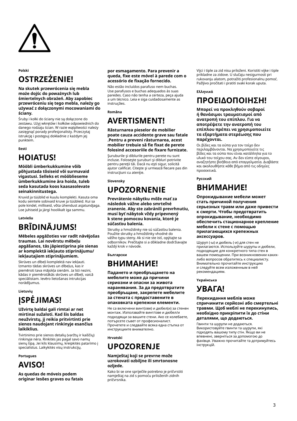 Assembly instructions for IKEA Rudsta glass door cabinet anthracite | Page 3 - IKEA RUDSTA glass-door cabinet 604.348.25