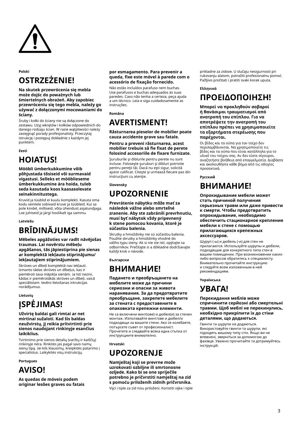 Assembly instructions for IKEA Rudsta glass door cabinet anthracite | Page 3 - IKEA RUDSTA glass-door cabinet 504.501.37