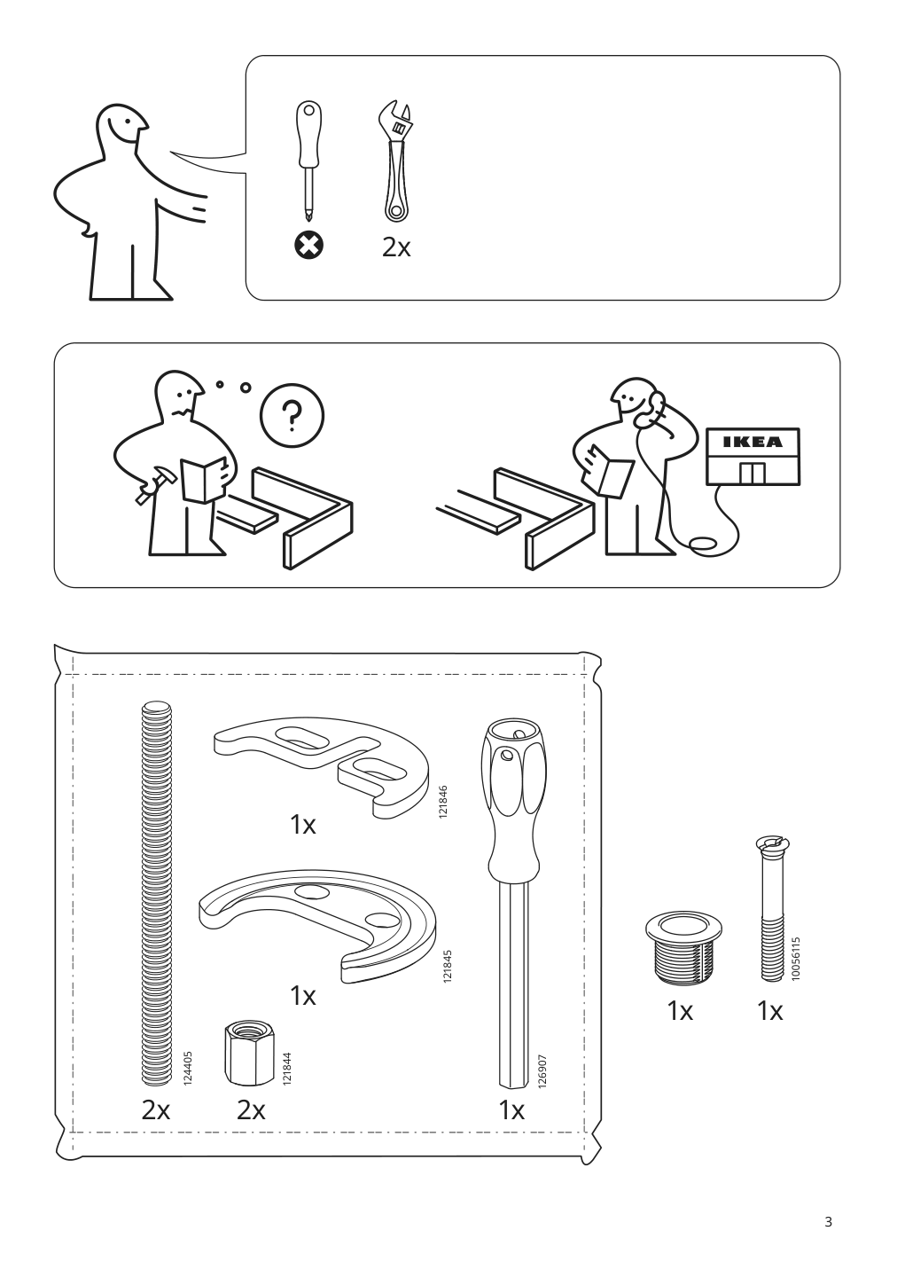 Assembly instructions for IKEA Runskaer bath faucet with strainer brass color | Page 3 - IKEA HEMNES / ODENSVIK open sink cabinet with 2 drawers 694.772.74