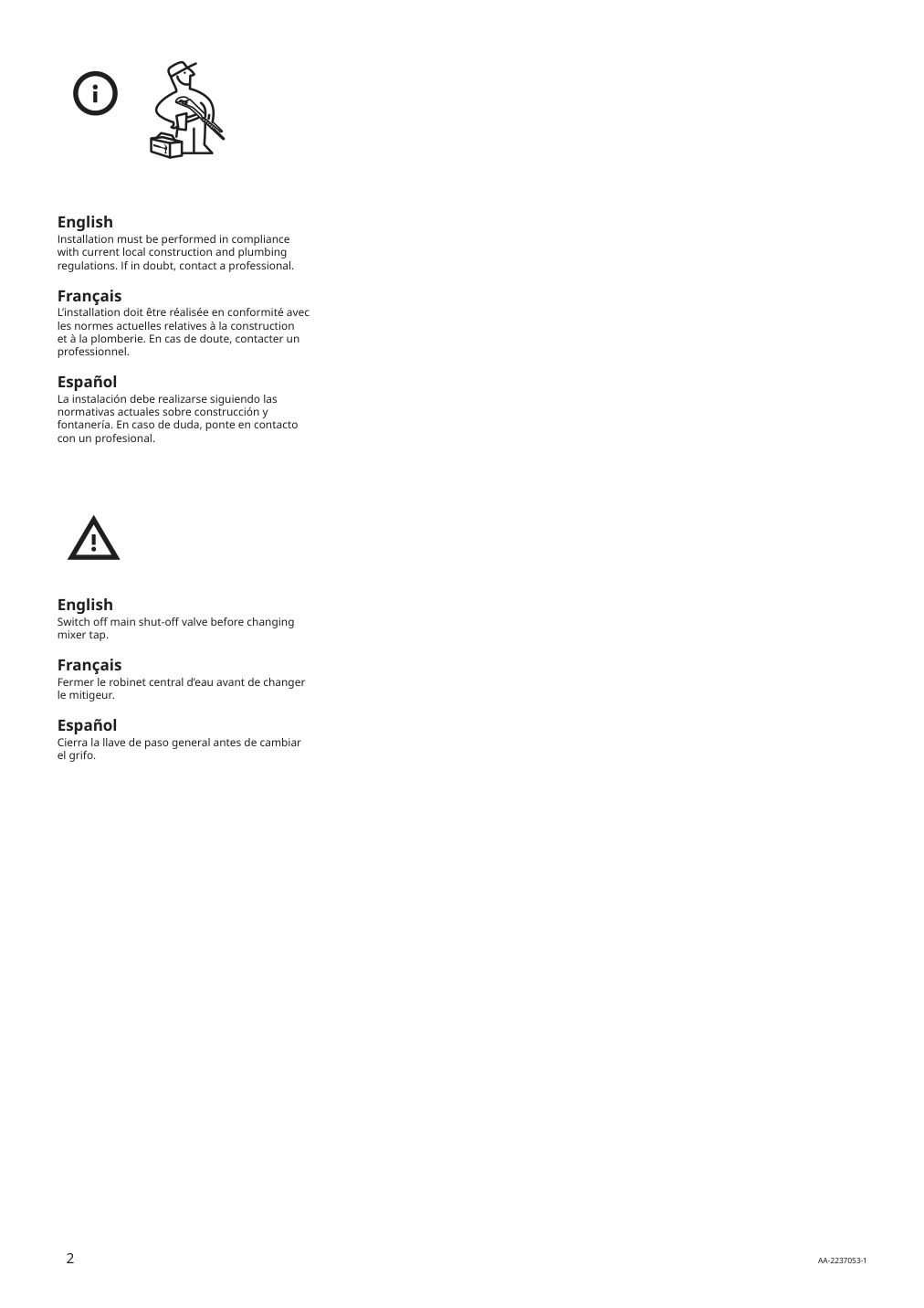 Assembly instructions for IKEA Runskaer bath faucet with strainer chrome plated | Page 2 - IKEA HEMNES / ODENSVIK sink cabinet with 2 drawers 092.934.52