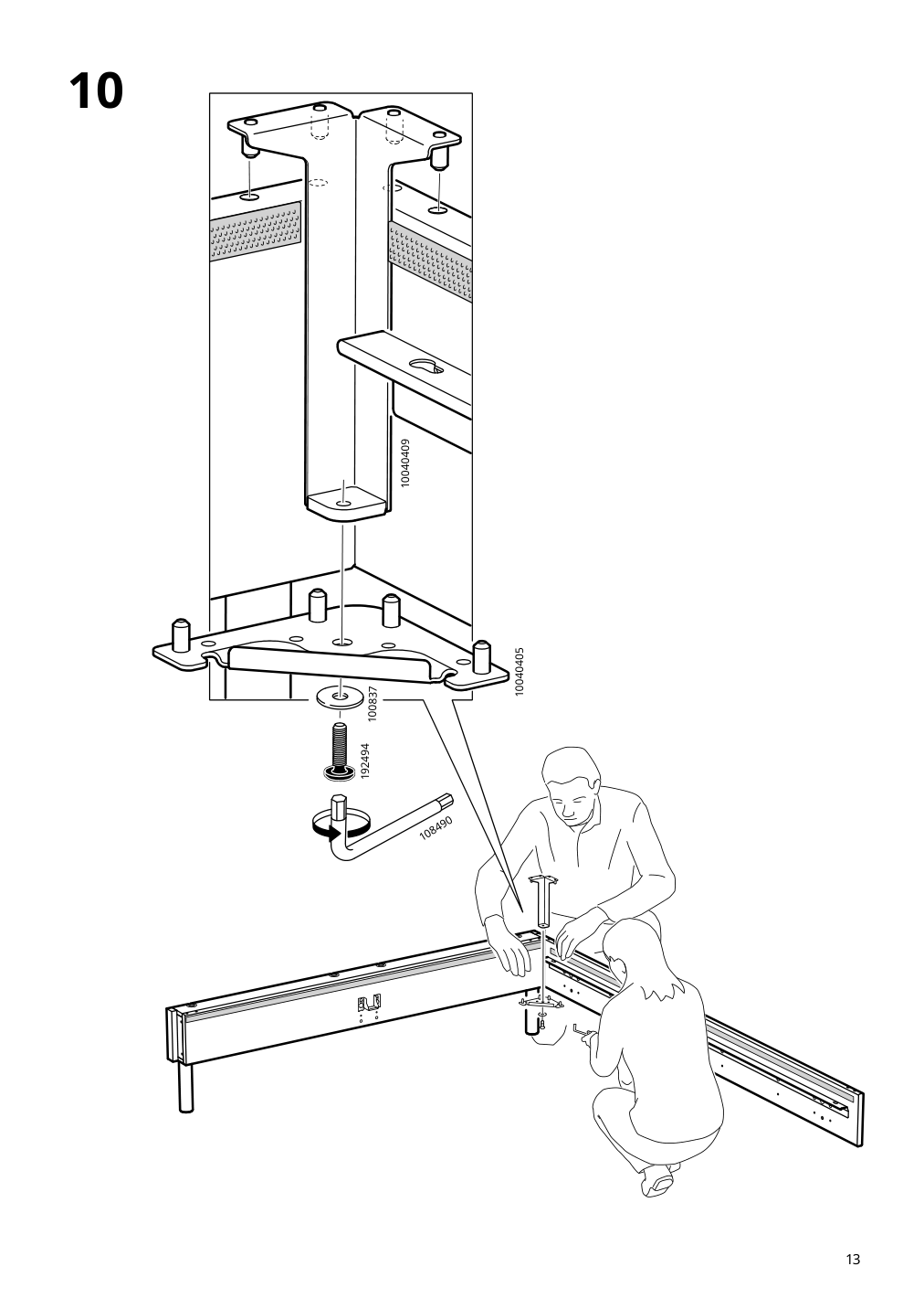 Assembly instructions for IKEA Sagesund upholstered bed frame diseroed brown | Page 13 - IKEA SAGESUND upholstered bed frame 304.903.80