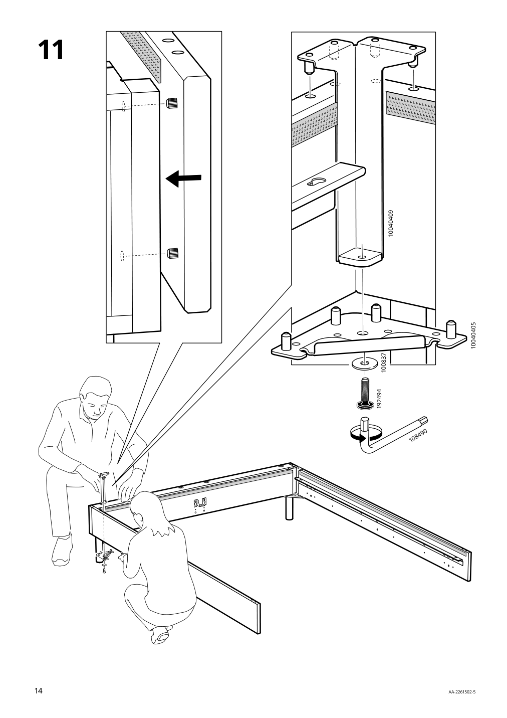 Assembly instructions for IKEA Sagesund upholstered bed frame diseroed brown | Page 14 - IKEA SAGESUND upholstered bed frame 304.903.80